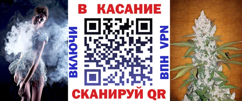 Alpha PVP Заозёрный