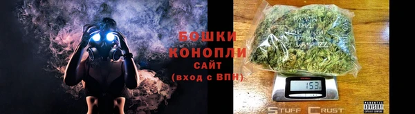 скорость Бородино
