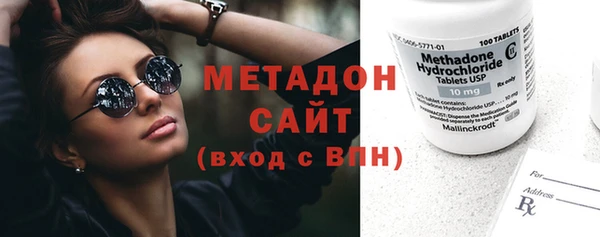 каннабис Верхнеуральск