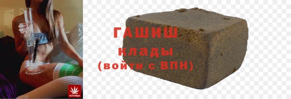 скорость mdpv Верея