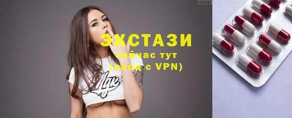 скорость Бородино
