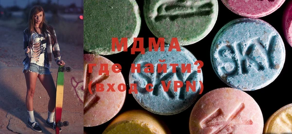 каннабис Верхнеуральск