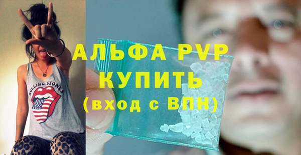 скорость Бородино